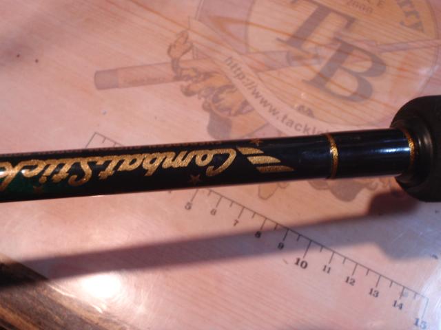 コンバットスティック CSC-70M