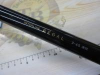 ILリーガル 3-45遠投