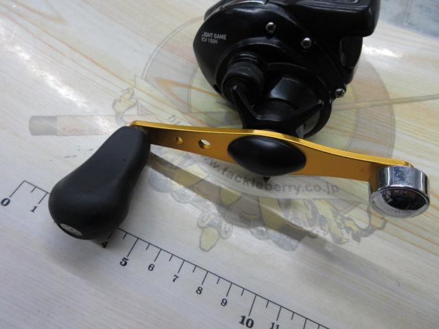 ライトゲームICV 150H(S)