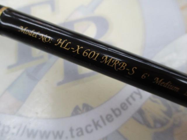 ハートランドX HL-X601MRB-S