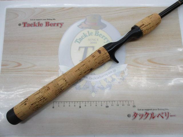 ハートランドX HL-X601MRB-S