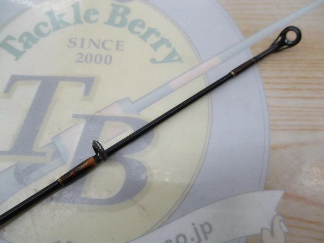 ハートランドX HL-X601MRB-S