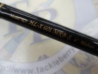 ハートランドX HL-X601MRB-S