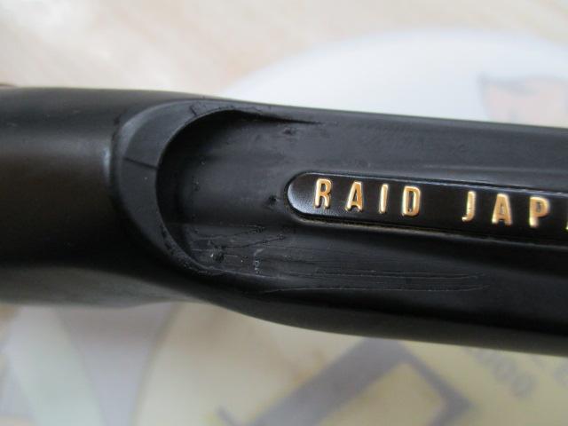 グラディエーターアンチ GA-62BF BFトリッカー