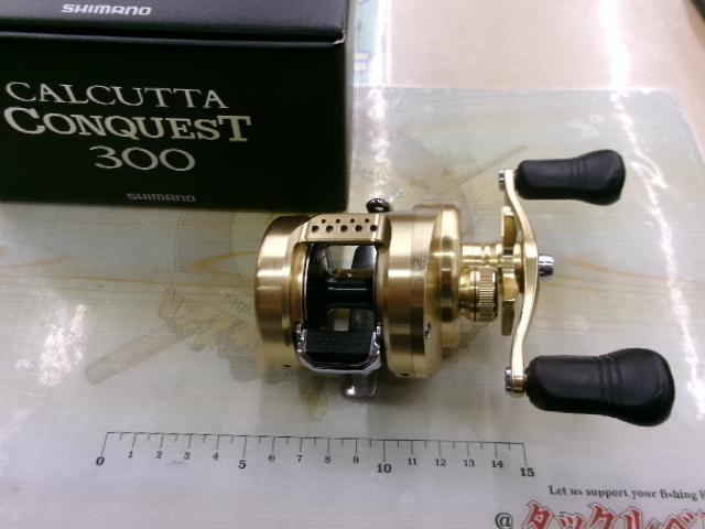 18カルカッタコンクエスト 300