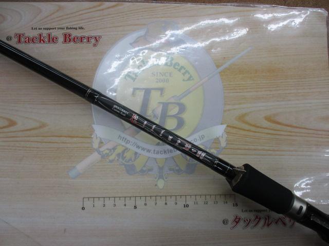 キラーズ00 KG-00 9-760EXH デッドソードマグナム