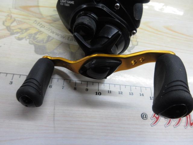 ライトゲームICV 150H