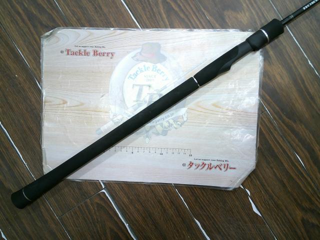 ホライゾンLJ HLJ621S-FML