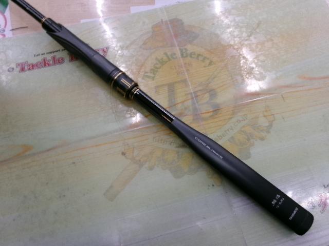 鱗海リミテッド 0-530