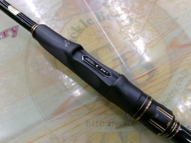 鱗海リミテッド 0-530