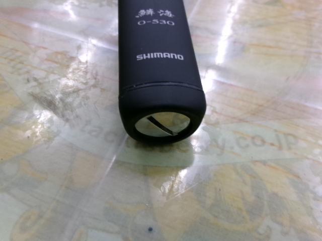 鱗海リミテッド 0-530