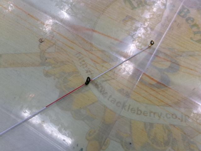 鱗海リミテッド 0-530