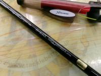 鱗海リミテッド 0-530