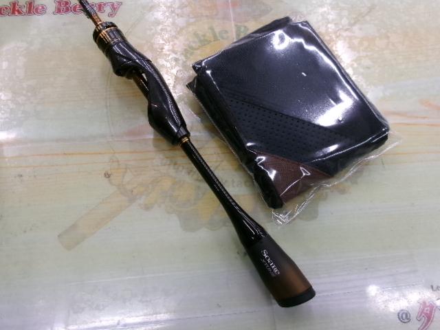 20ソアレエクスチューン S58SUL-S