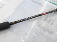 クロステージ CRXJ-B60MH/電動