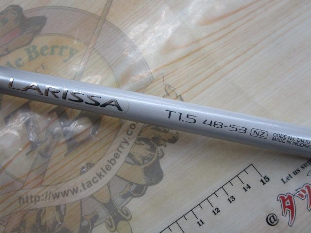 BB-Xラリッサ T1.5 48-53NZ｜＠ベリーネット 日本最大新品中古釣具WEB