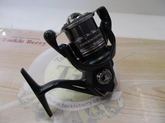 ミラベル C2000SHG