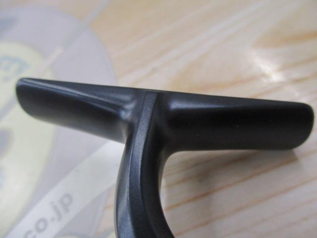 ミラベル C2000SHG