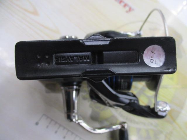 21ネクサーブ 4000HG