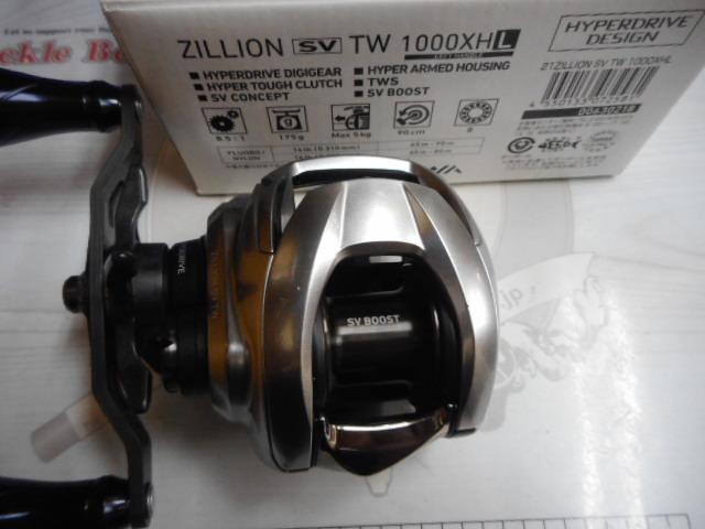 21ジリオン SV TW 1000XHL