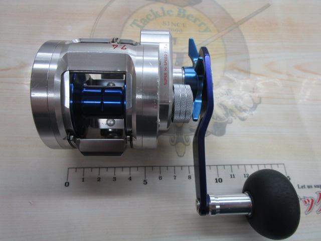 リョウガ ベイジギング C2025PE-SH