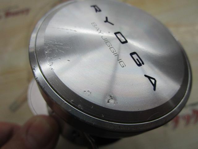 リョウガ ベイジギング C2025PE-SH