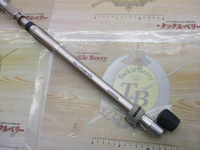 IGトライトンXL 20-330T