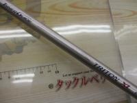 IGトライトンXL 20-330T