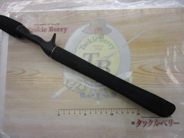 リーディング-X アオリ 130