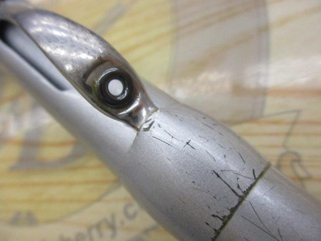 IHエアノス磯 1.5-530