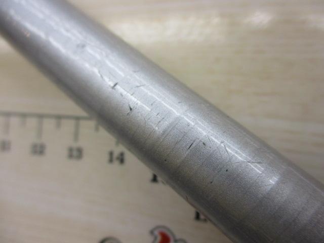 IHエアノス磯 1.5-530