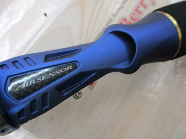 極鋭タチウオゲーム MH-180AGS