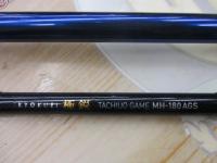 極鋭タチウオゲーム MH-180AGS