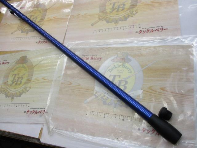 08サーフリーダーEV 425DX-T