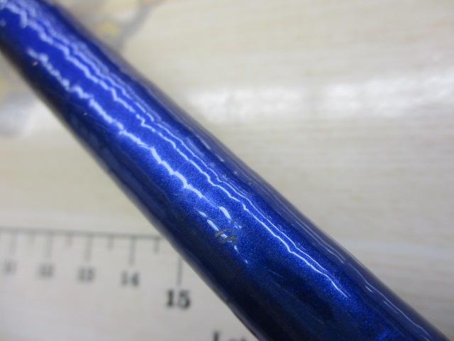 08サーフリーダーEV 425DX-T