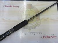 デストロイヤー F5-66X(Hi-10X)BEARING DOWN