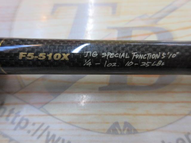 デストロイヤー F5-510X(Hi-10X)JIG SPECIAL FUNCTION