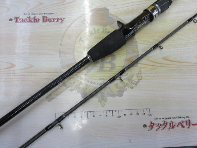 サーベルマスターBB 73MH185