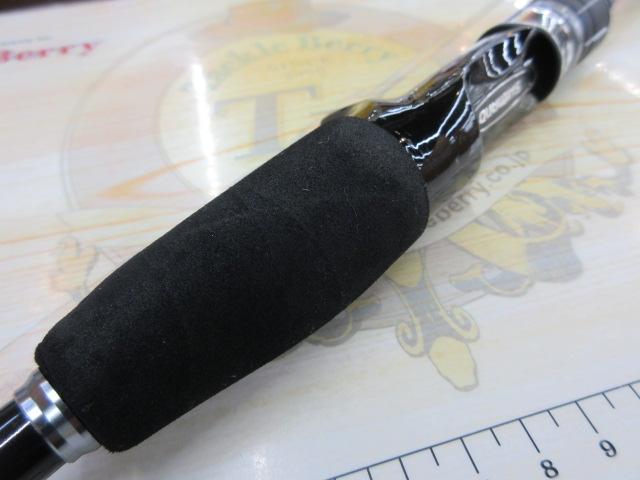 サーベルマスターBB 73MH185