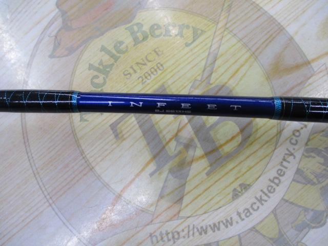 インフィート BJ661XHS