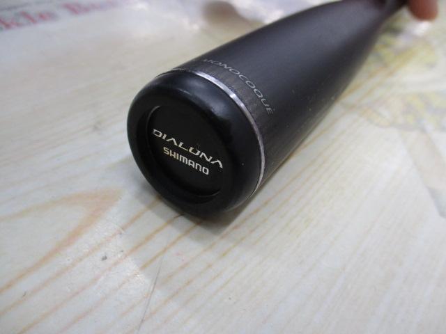 23ディアルーナ S100ML