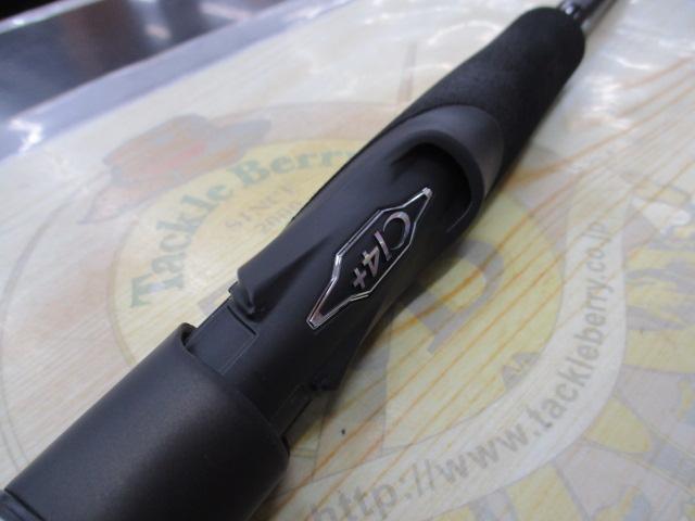 23ディアルーナ S100ML