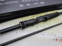 23ディアルーナ S100ML