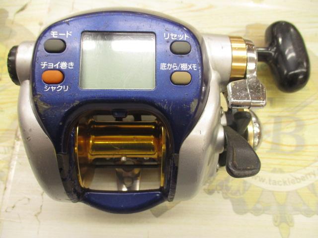 ハイパータナコン 500F