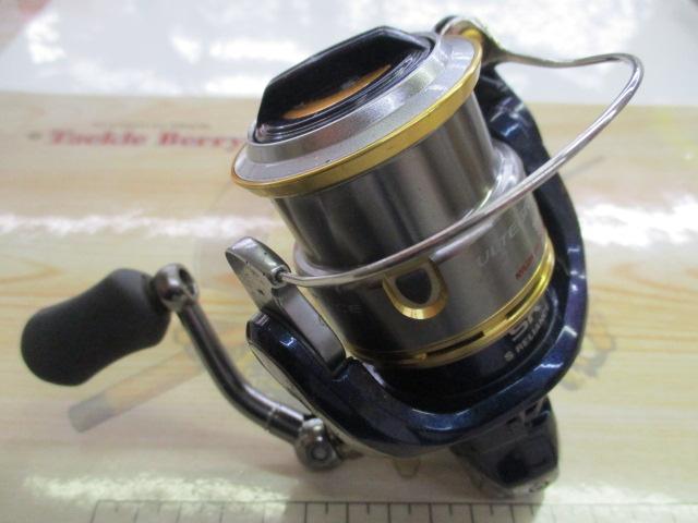 10アルテグラアドバンス 2500S