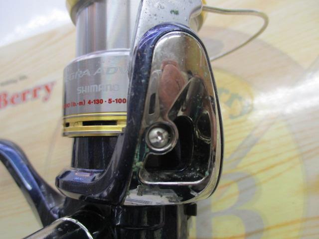 10アルテグラアドバンス 2500S