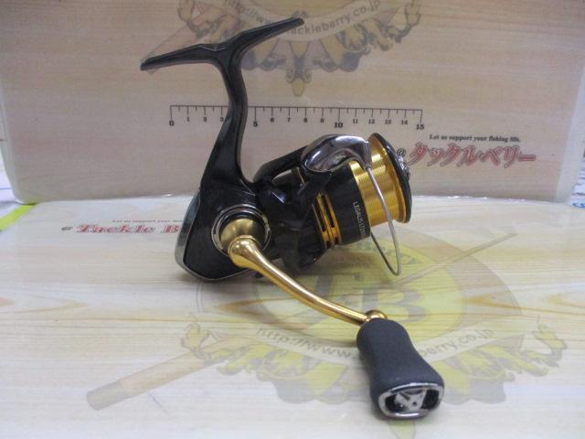 23レガリス LT2000S-XH