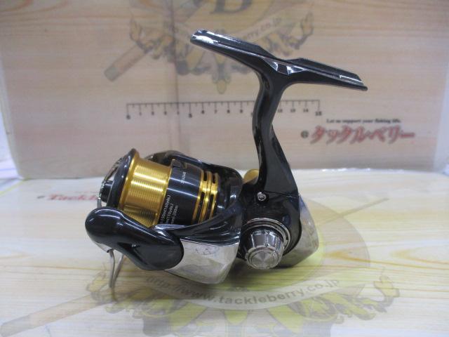 23レガリス LT2000S-XH