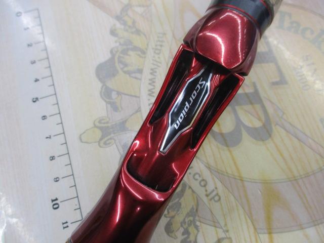 スコーピオン 1702R-2(2019モデル)