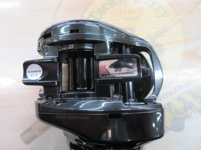 23アンタレスDC MD XG LEFT